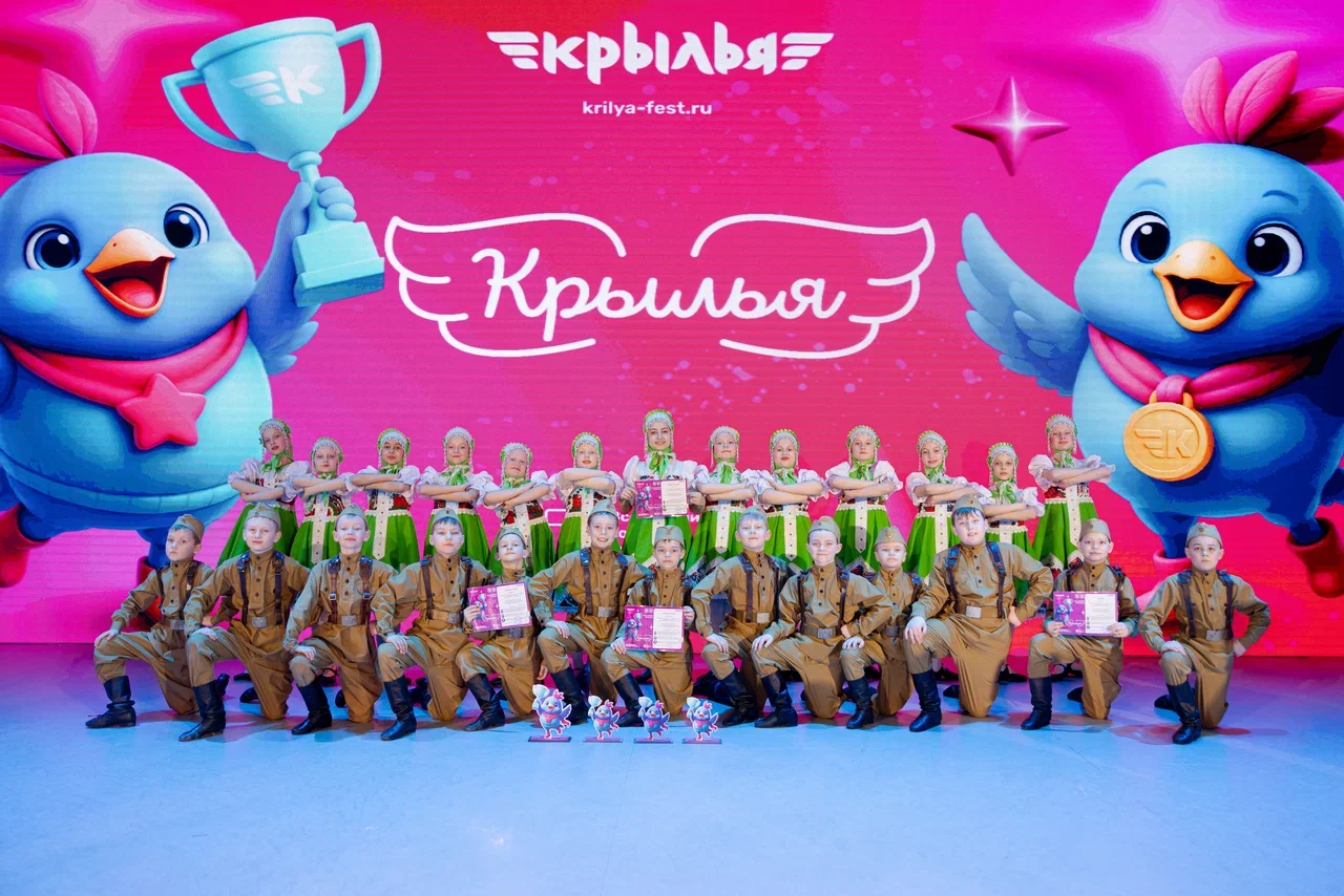 Гран-при и 12 лауреатов I степени!